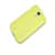 Rock Yellow Naked Shell for Galaxy S4