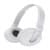 Sony DR-BTN200 Bluetooth NFC Headset White