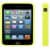 Reveal Case for iPhone 5 5S Citron