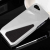 CaseMachine Sesto for iPhone 5 5s Silver  