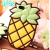 Pineapple iPhone 4 Case