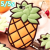 Pineapple iPhone 5 Case