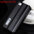 Cigarette Lighter Case for iPhone 5 5S