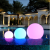 LED Color Changing Waterproof Cordless Outdoor Light Ball 20cm 8”