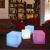 20cm 8” Outdoor LED Cordless Cube Chair Color Changing Light