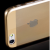 Rock iPhone 6 Plus 5.5 inch TPU Case Clear Gold