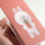 Line Character Case Cony Rabbit for iPhone 6