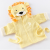Baby Aspen Big Top Bath Time Lion Hooded Spa Robe