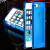 iPhone 5 5s Ice Block Silicone Case with LED Flashing Light Notification
